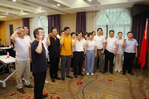 西安市大荔商會慶祝建黨百年暨第五次常務會長辦公擴大會議隆重召開，共譜文化藝術交流新篇章